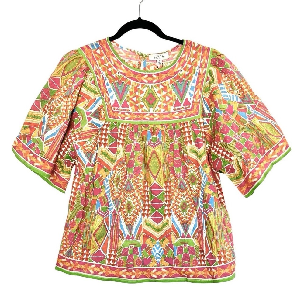 Avara Nadia Multicolor Blouse Top Womens Small Boho Chic Vacation‎ Maximalist